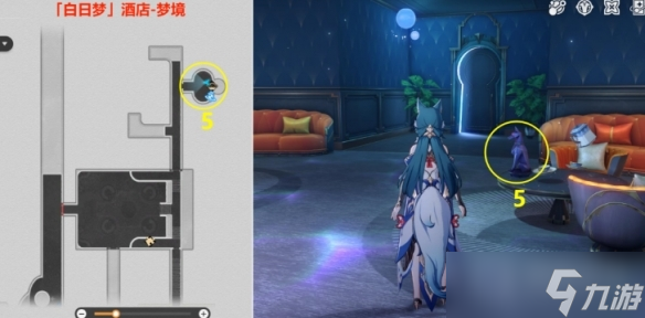 《崩坏：星穹铁道》虚构动物学家解锁方法
