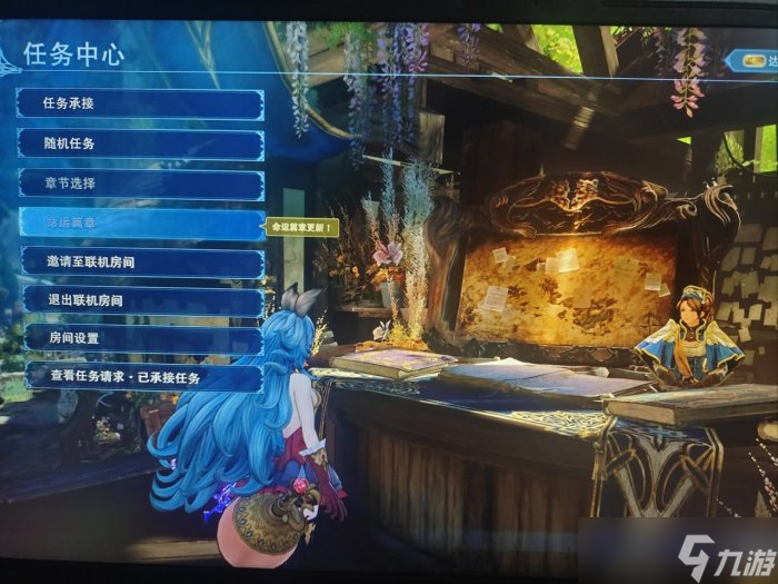 《碧蓝幻想relink》怎么完美毕业 完美毕业攻略分享