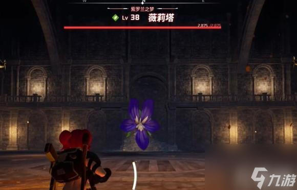 幻兽帕鲁薇莉塔boss在哪个在哪里