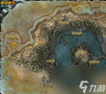 魔兽世界wlk怀旧服血毒的命运怎么做 血毒的命运任务流程