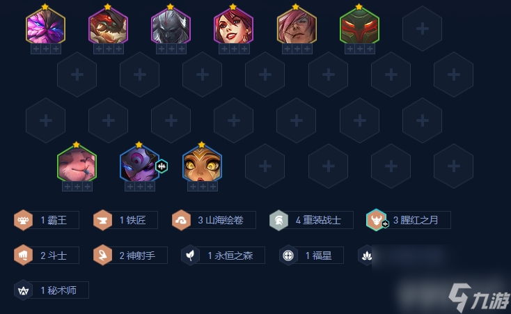 《金铲铲之战》天选福星轮子妈主C阵容如何搭配 天选福星轮子妈主C玩法分享