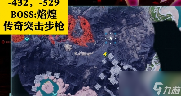 《幻兽帕鲁》传奇图纸位置一览