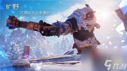 诺亚之心彩蛋怎么触发-彩蛋触发方式介绍一览