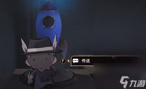 《崩坏星穹铁道》小小哈努行动浅层难度2通关攻略