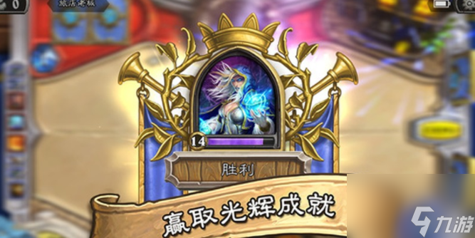 《炉石传说》死鱼骑卡组具体搭配攻略一览