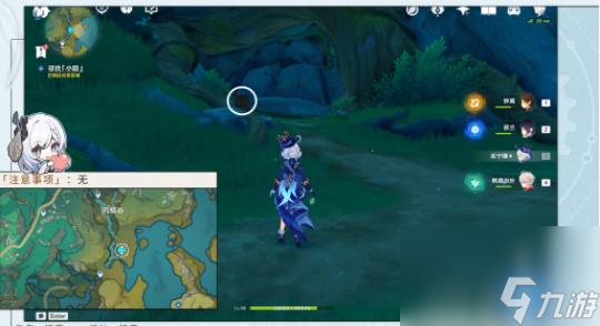 原神香莙夢(mèng)成就怎么達(dá)成