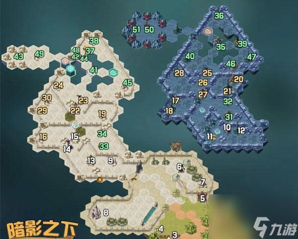 剑与远征暗影之下通关路线分享