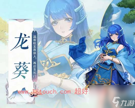 仙剑奇侠传新的开始礼包兑换码大全