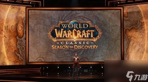 魔兽世界plus集结呐喊符文怎么获得 魔兽世界plus集结呐喊符文获取流程分享