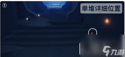 光遇小王子季禁阁季节蜡烛位置攻略