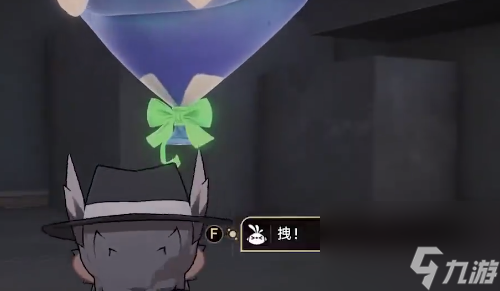 《崩坏星穹铁道》小小哈努行动浅层难度2通关攻略