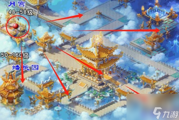 《梦幻西游》如何提升抓鬼速度 抓鬼提速秘笈分享
