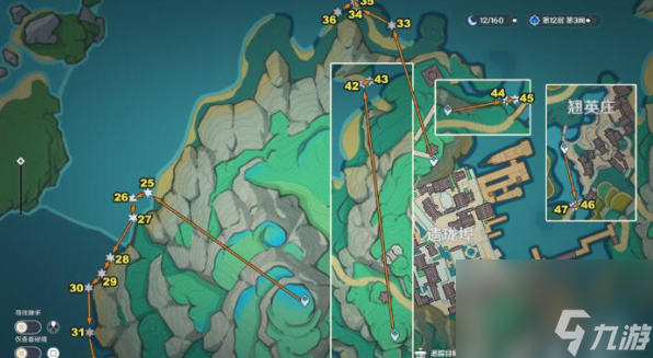 原神沉玉谷木匣47個(gè)刷新地點(diǎn)在什么位置