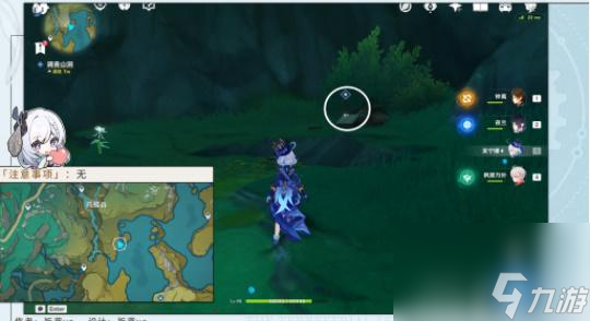 原神香莙夢(mèng)成就怎么達(dá)成