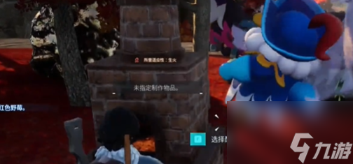 幻兽帕鲁钉子怎么获得 钉子获得方法一览