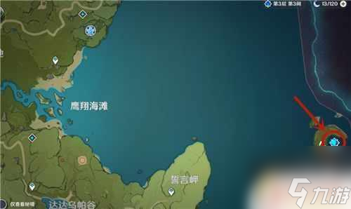 怎么免费获得香菱原神 原神香菱获取攻略分享