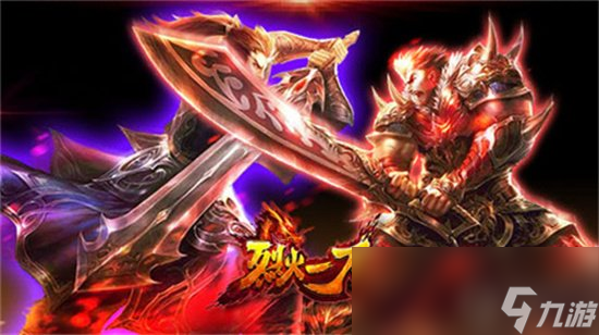 《烈火一刀》道士攻略分享 道士职业玩法介绍