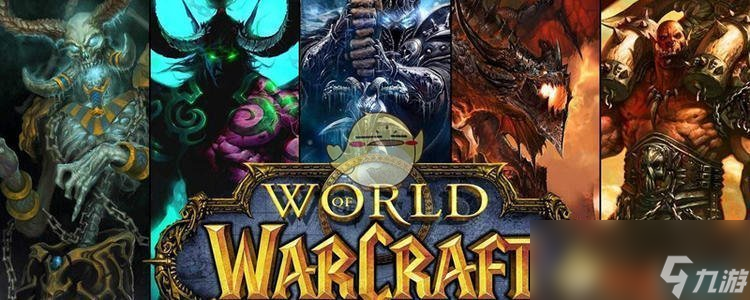 《魔兽世界》怀旧服新的矿石样本任务介绍