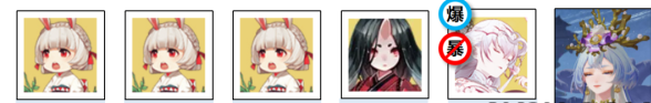 阴阳师鲸汐永歌阵容怎么搭配