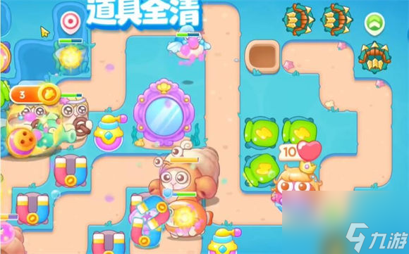 保卫萝卜4海的闺女74关攻略 保卫萝卜4海的闺女第74关怎么过