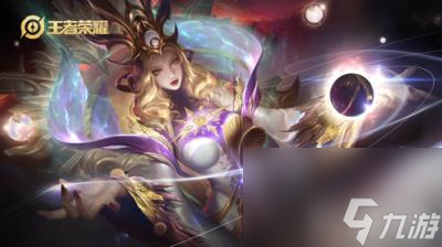 《王者荣耀》武则天玩法攻略