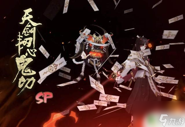 阴阳师久次良削弱了吗 阴阳师斗技副本双活跃式神推荐