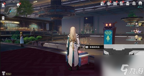崩坏星穹铁道白日梦酒店宝箱在哪 白日梦酒店宝箱全收集攻略