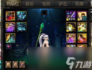 DNF召唤师世界树法杖四黑雾怎么打