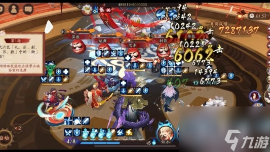 阴阳师灯花射虎阵容怎么搭