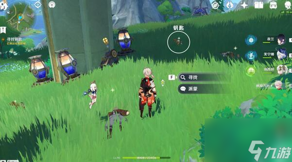 原神娜維婭傳說任務第一章攻略