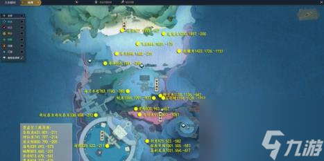 逆水寒雪松角海树位置介绍