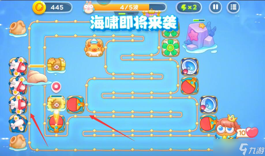 《保卫萝卜4》海的闺女81关攻略