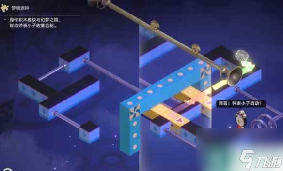 《崩坏星穹铁道》梦境迷钟深层梦境第二关攻略