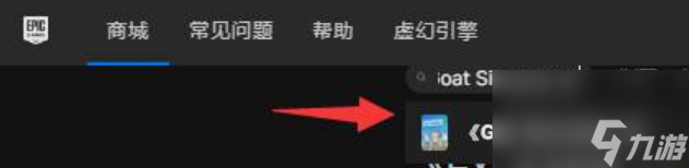 模拟山羊3虎鲸闯天关任务怎么做 模拟山羊3虎鲸闯天关任务完成攻略