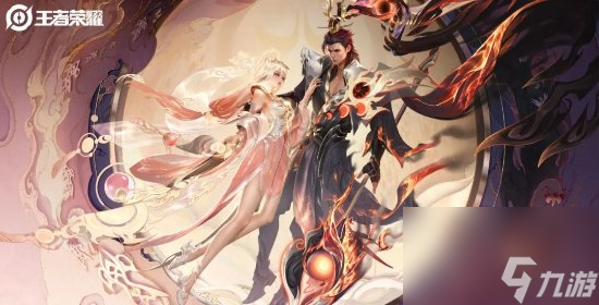 《王者荣耀》情人节皮肤开售：吕布变魔尊 貂蝉成仙子