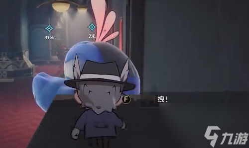 《崩坏星穹铁道》小小哈努行动浅层难度2通关攻略