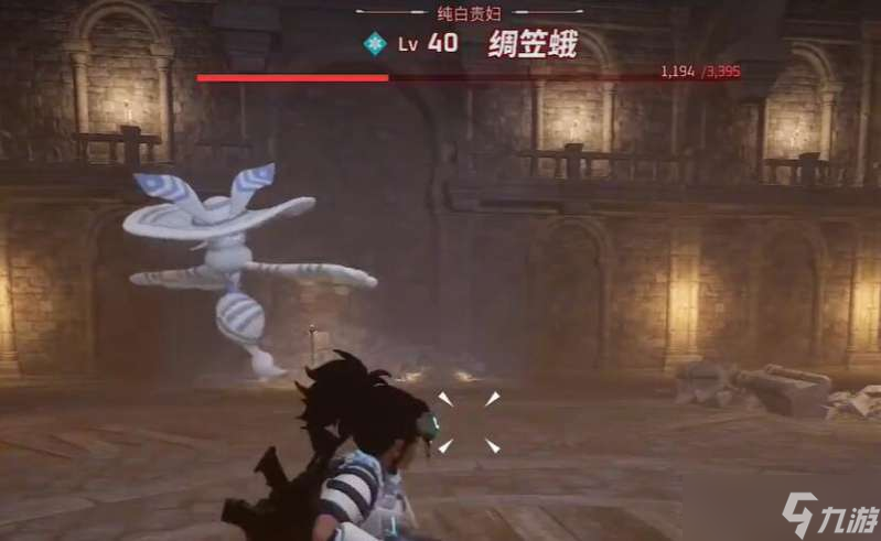 幻兽帕鲁绸笠蛾捕捉在什么地方 BOSS绸笠蛾捕捉方法介绍