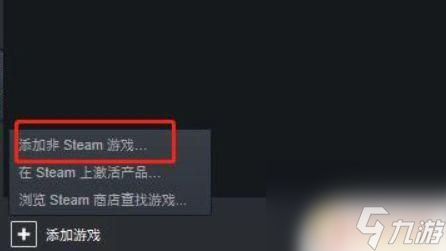 戰(zhàn)地5必須用steam嗎 《戰(zhàn)地風(fēng)云5》steam版