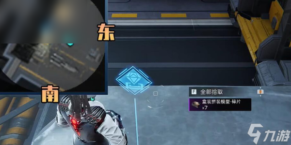 星球重启盒装拼装模型怎么获得
