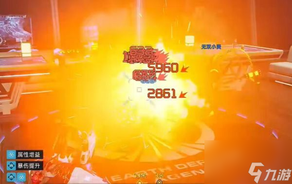 星球重启坏掉的模型怎么获得 获取攻略