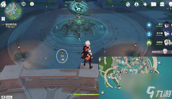 原神娜維婭傳說任務第一章攻略