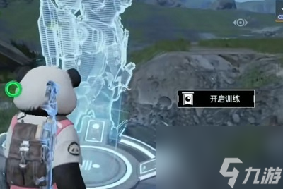 星球重启影烬获取攻略