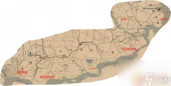 荒野大鏢客2線上大營(yíng)地 荒野大鏢客2線上模式營(yíng)地位置一覽