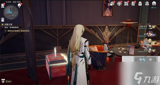 崩坏星穹铁道白日梦酒店宝箱在哪 白日梦酒店宝箱全收集攻略