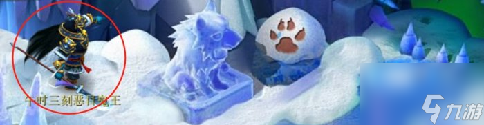 《梦幻西游》如何提升抓鬼速度 抓鬼提速秘笈分享