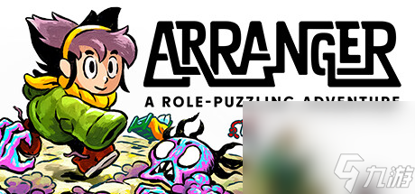 《Arranger: A Role-Puzzling Adventure》上架steam