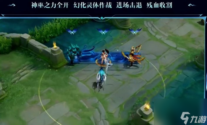 《王者荣耀》大司命技能是什么 大司命定位及技能介绍