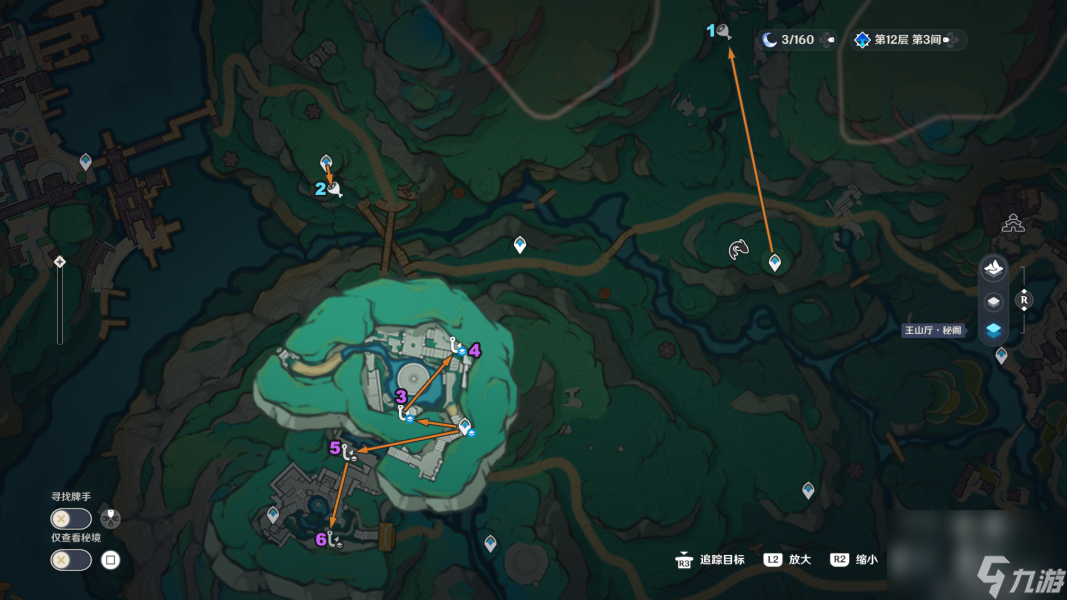 原神沉玉谷47個木匣分布圖一覽,原神沉玉谷6個海螺收集攻略