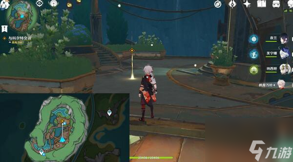 原神娜維婭傳說任務第一章攻略