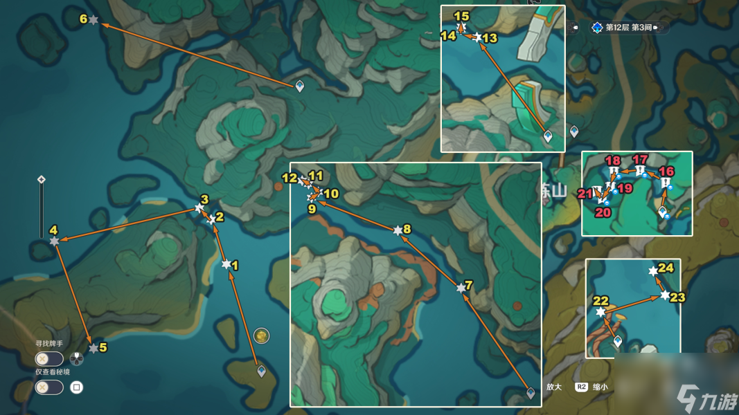 原神沉玉谷47個木匣分布圖一覽,原神沉玉谷6個海螺收集攻略